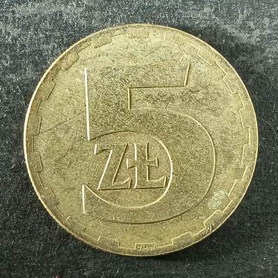 逸泉钱币2026第十四场世界各国散币纪念币A1214-1613 - 1511 波兰5兹罗提硬币