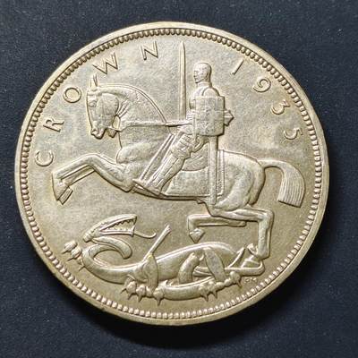 【全场包邮】纯粹捡漏拍499场-持续更新中 - 英国