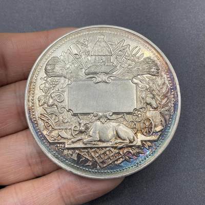 「木头集藏」章牌专场-第67场 - C. Trotin～法国农业协会银章 ，直径：55 mm，77 g，边铭：丰饶角 ARGENT。