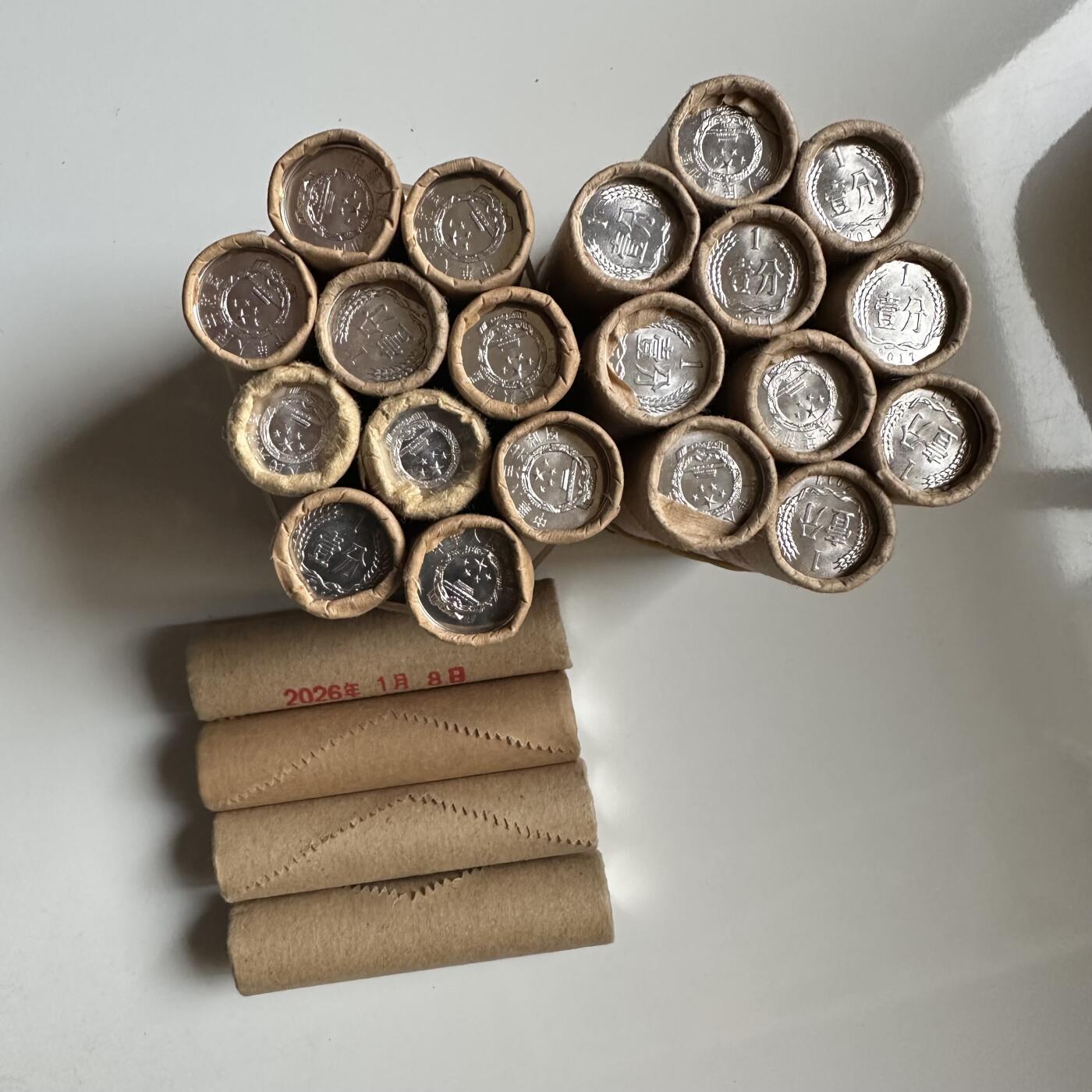 🌹外币初藏🌹🐯2026年第14场  每周二四六晚8️⃣点 接代拍 银行一分卷 随机一卷