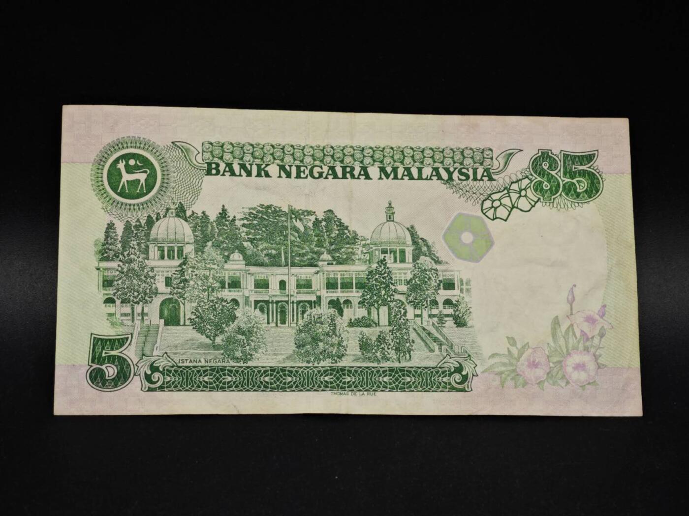 【淘币小摊】实时拍第八百五十六拍   无佣金福利纸币场   满百包邮可预留二周 每周一统一发货  