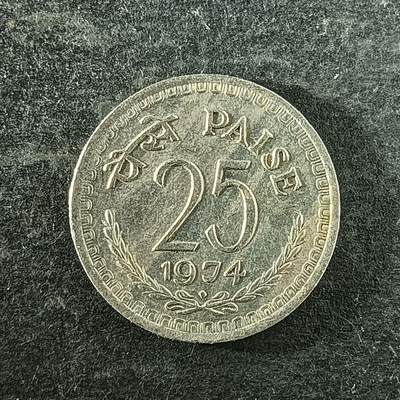 逸泉钱币2026第十四场世界各国散币纪念币A1214-1613 - 1403 印度25派沙