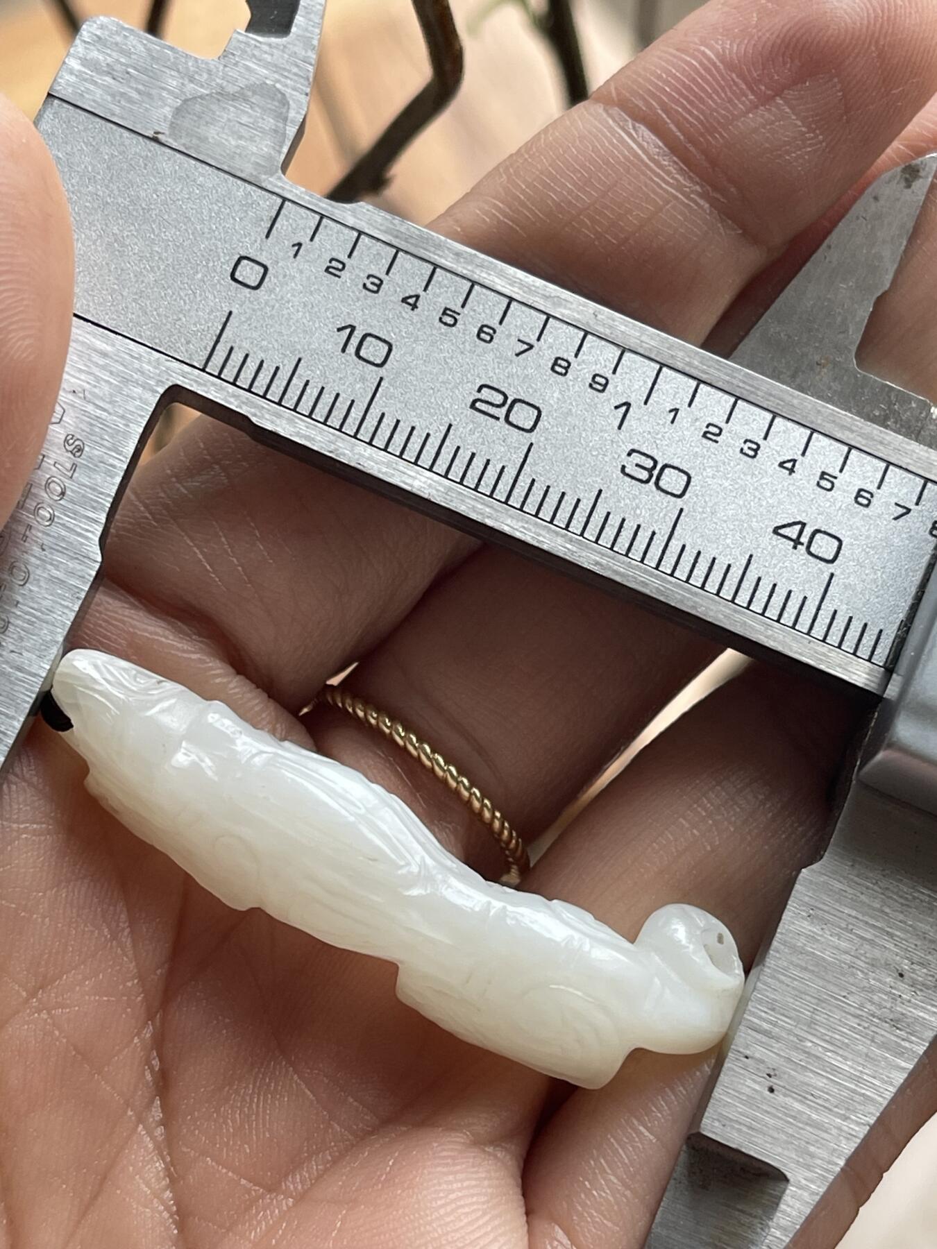 喵了个咪的第二期玉器杂项拍卖 和田玉螭龙