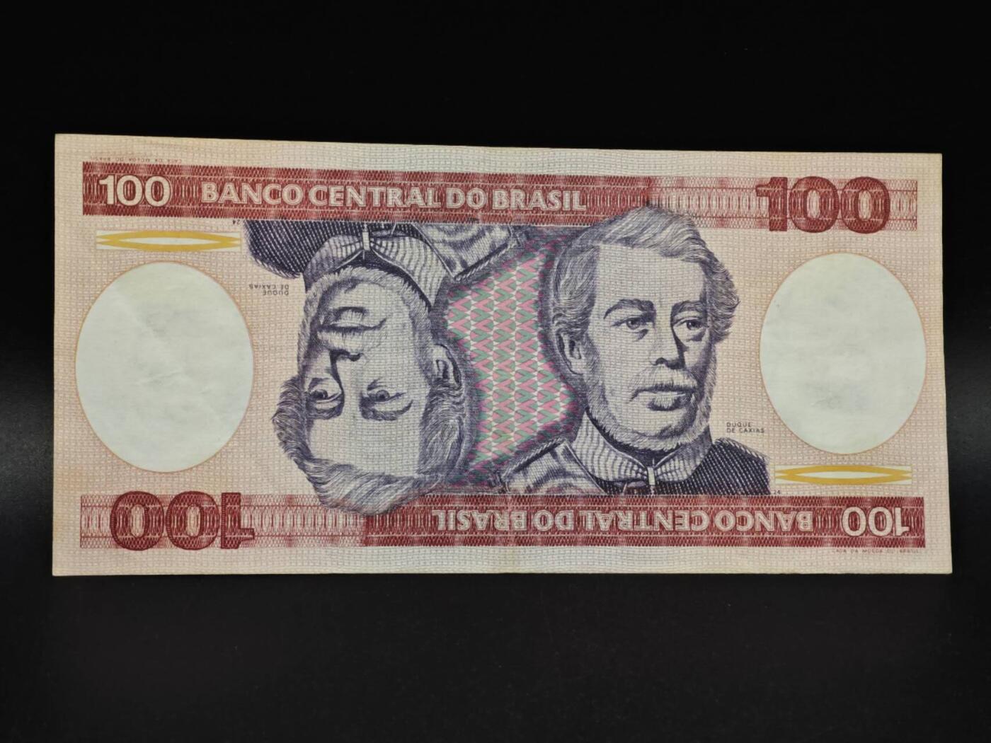 【淘币小摊】实时拍第八百五十六拍   无佣金福利纸币场   满百包邮可预留二周 每周一统一发货   巴西100克鲁塞罗纸币【有折】