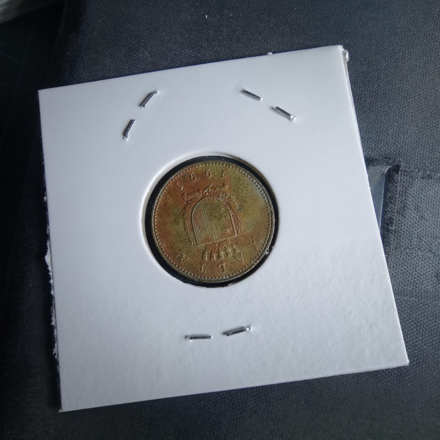 沼泽如烟--第980场