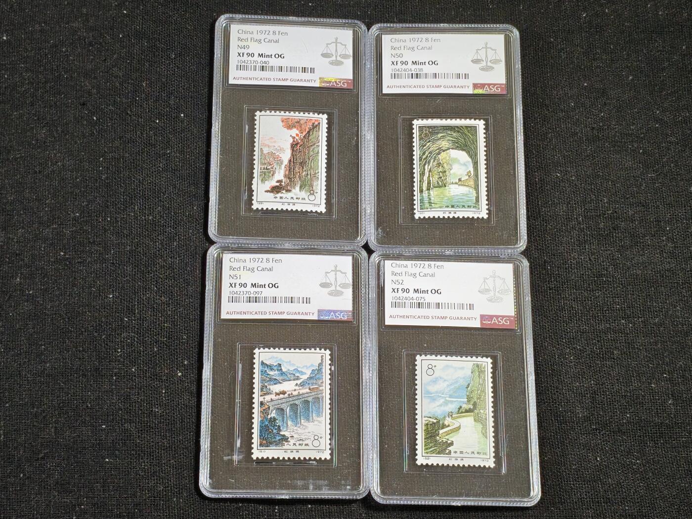 刘世昌艺术品销售中心～虎踞龙蟠*金杨在线联拍群第516期