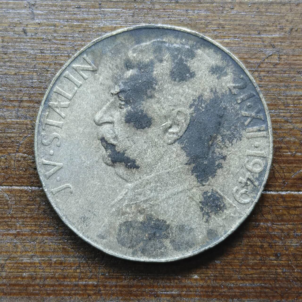 【春节前最后一拍，下一场3.3号】★第139加场★银币专场 不寄存，200包邮。不满200元，支付5元运费。《接受代拍 代送NGC评级》