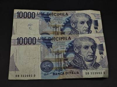 【淘币小摊】实时拍第八百五十六拍   无佣金福利纸币场   满百包邮可预留二周 每周一统一发货   - 意大利10000里拉纸币2张【有折】