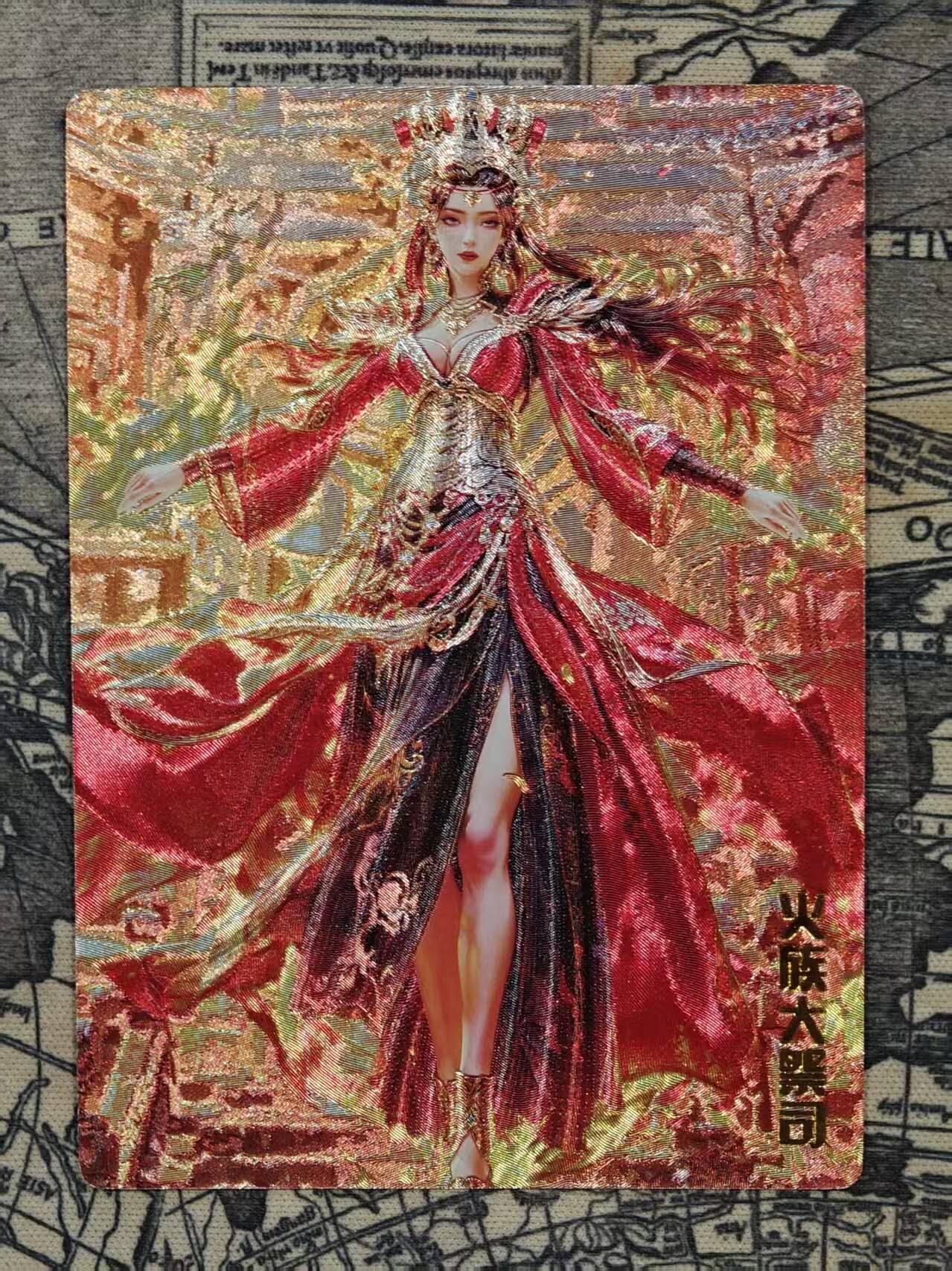 春节前倒数第二场！！龙虎卡牌-七四场（满200元包邮，无佣金，每周六结拍，欢迎送拍） 粗闪 奇点 火族大祭司