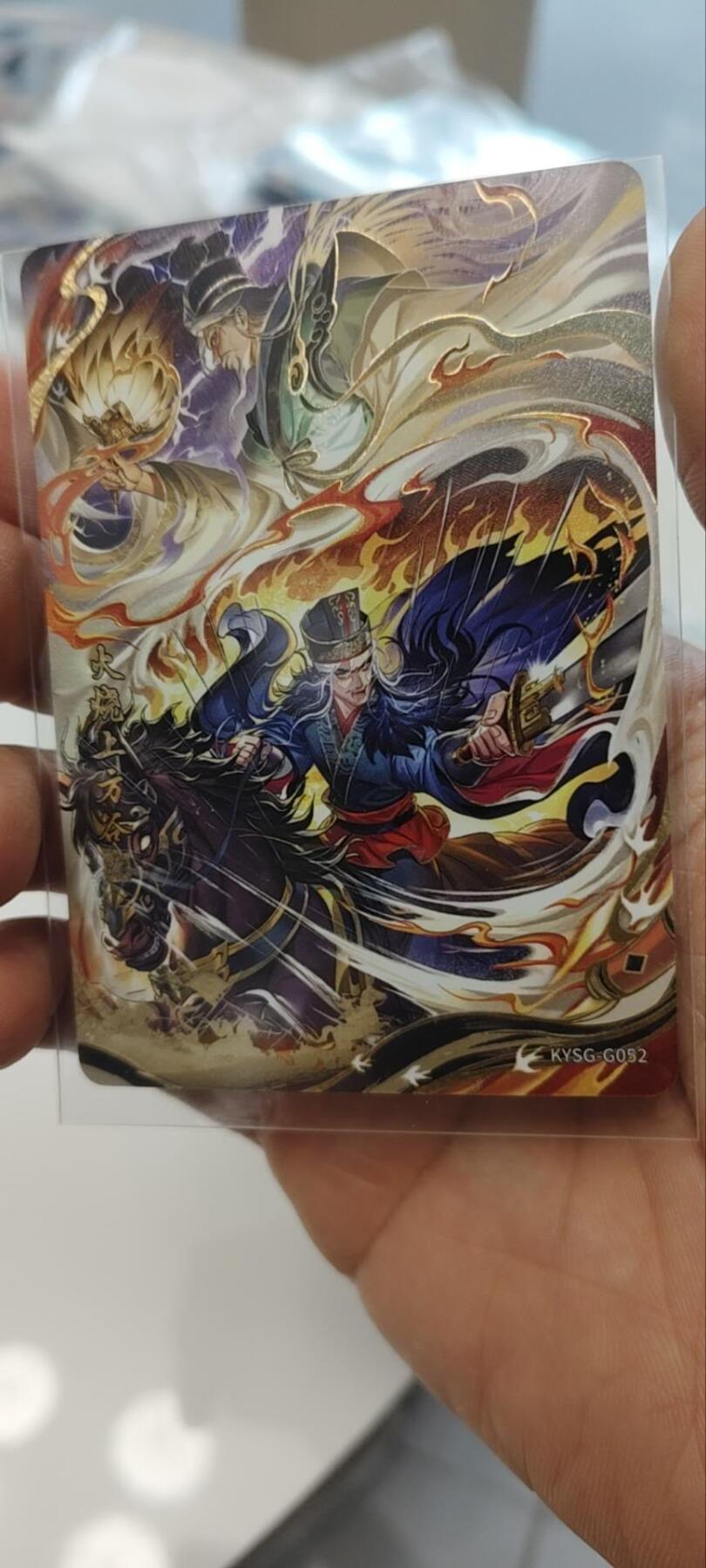 秋原瞳的小店第三十五期（年终大促2/3.进货入册的千万别错过，年味越来越浓了，无限接近快乐的时候那是最快乐的）