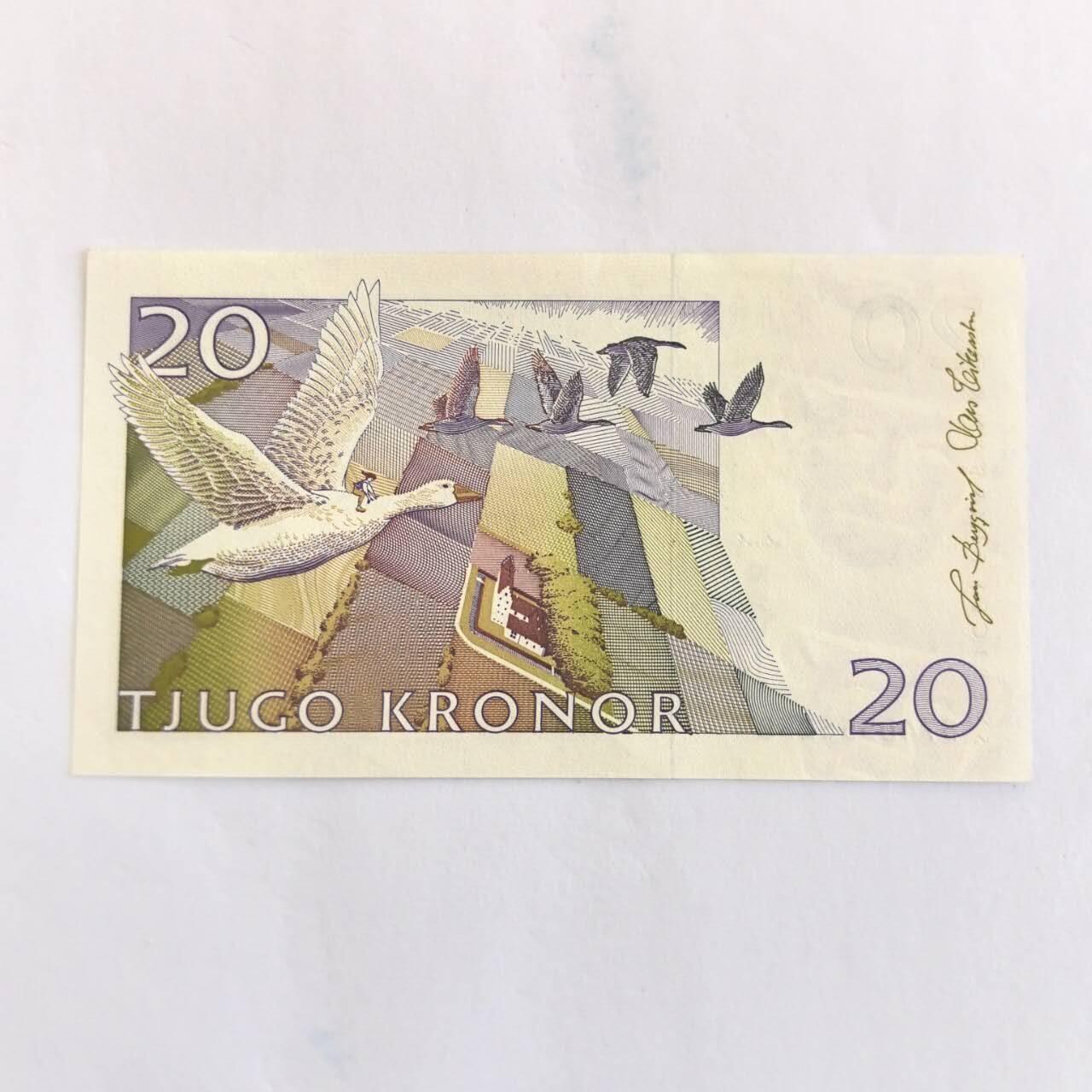 各国外币第110期 瑞典20克朗 全新