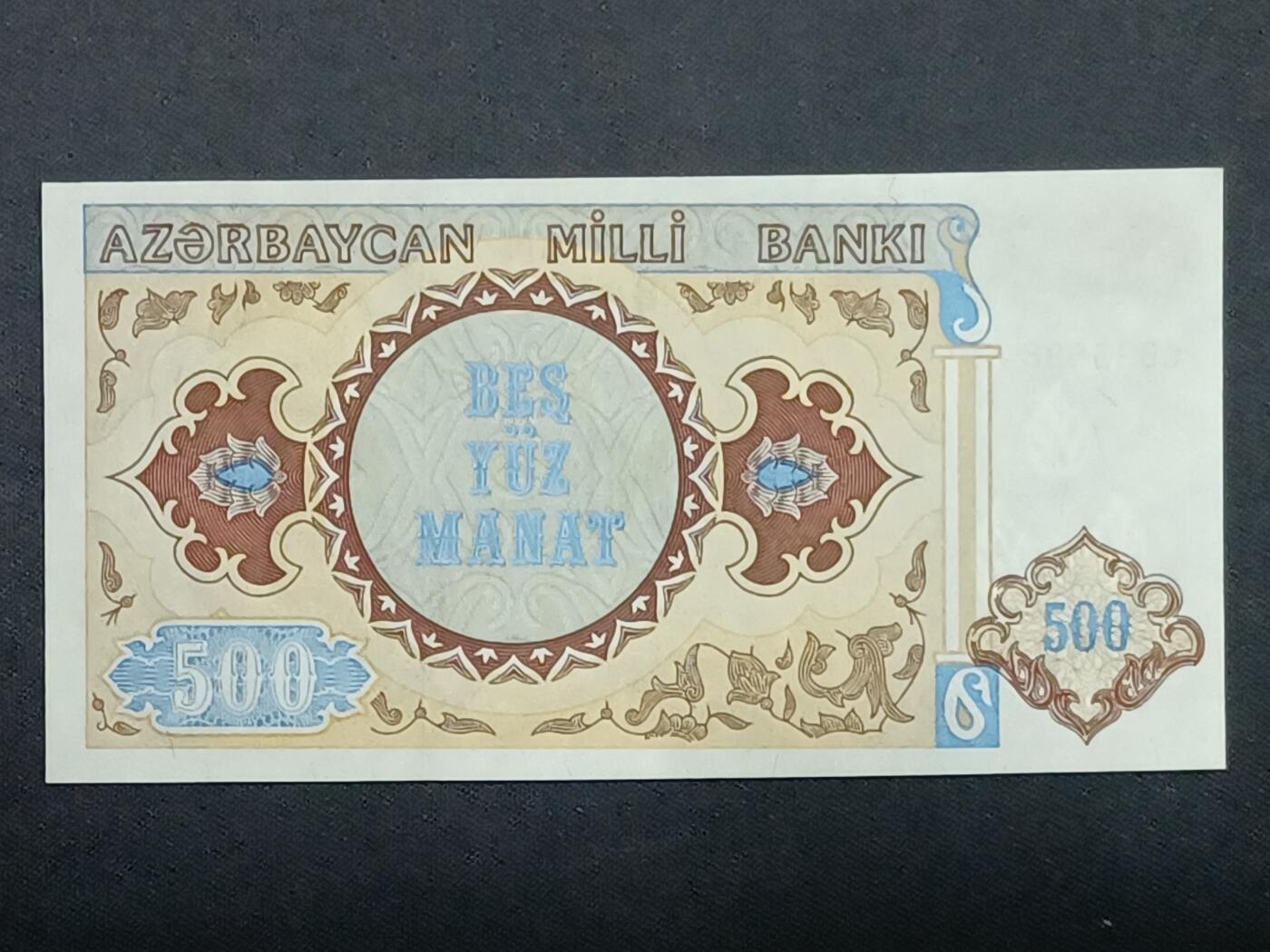 【游宝拍卖】乙巳蛇年第115期 蛇年收官场