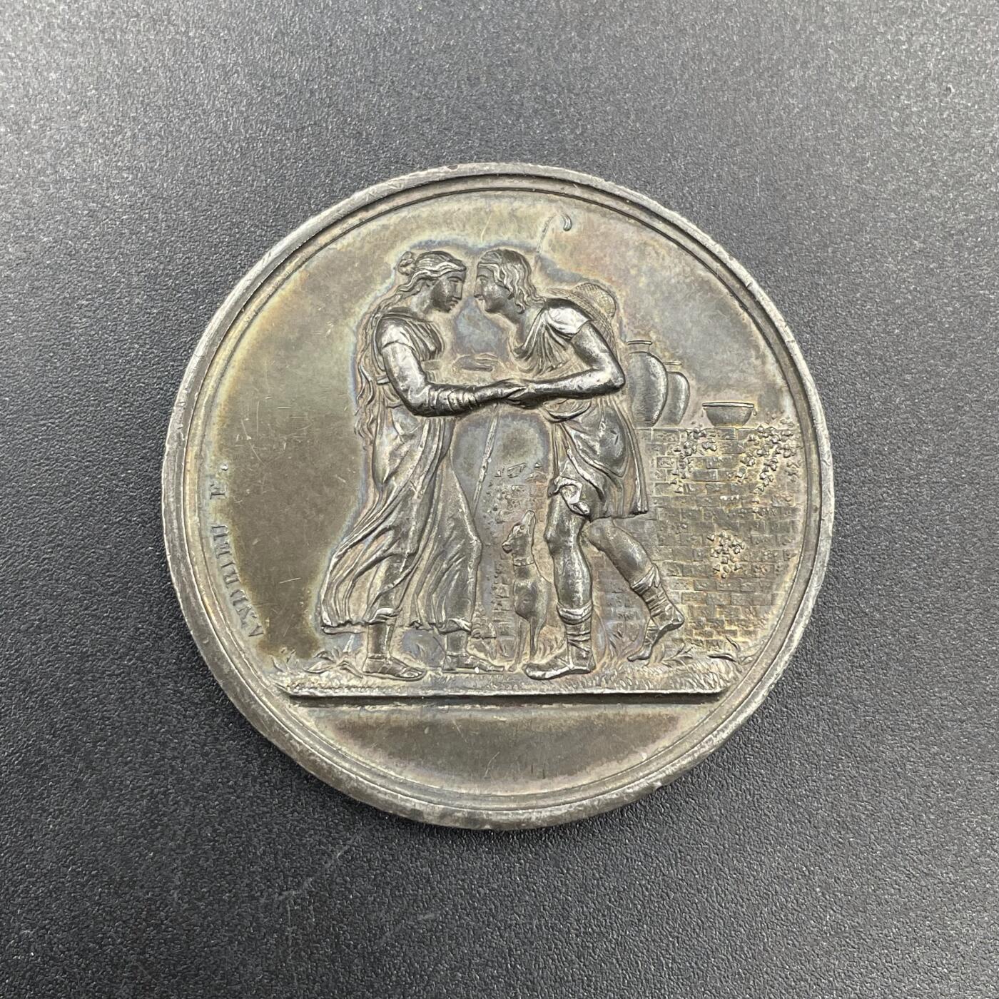 「木头集藏」章牌专场-第67场