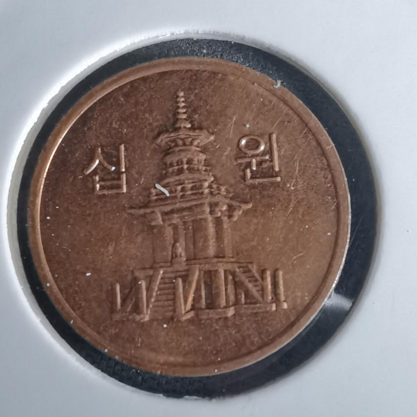 沼泽如烟--第980场