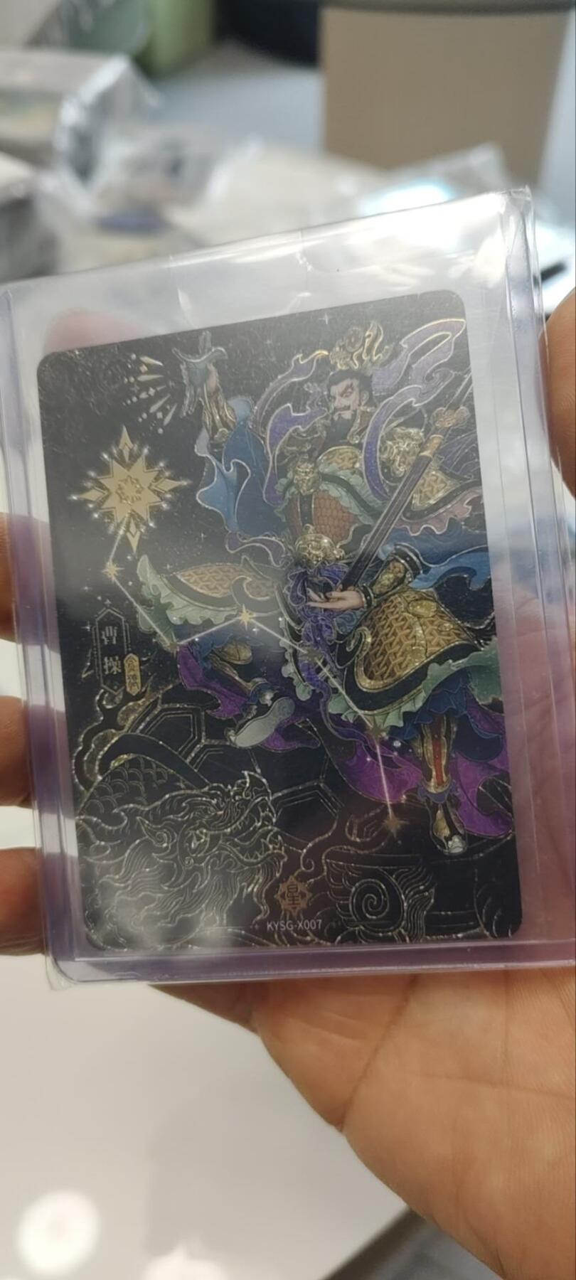 秋原瞳的小店第三十五期（年终大促2/3.进货入册的千万别错过，年味越来越浓了，无限接近快乐的时候那是最快乐的）