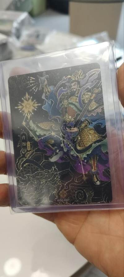 秋原瞳的小店第三十五期（年终大促2/3.进货入册的千万别错过，年味越来越浓了，无限接近快乐的时候那是最快乐的） - 卡游三国北斗曹操