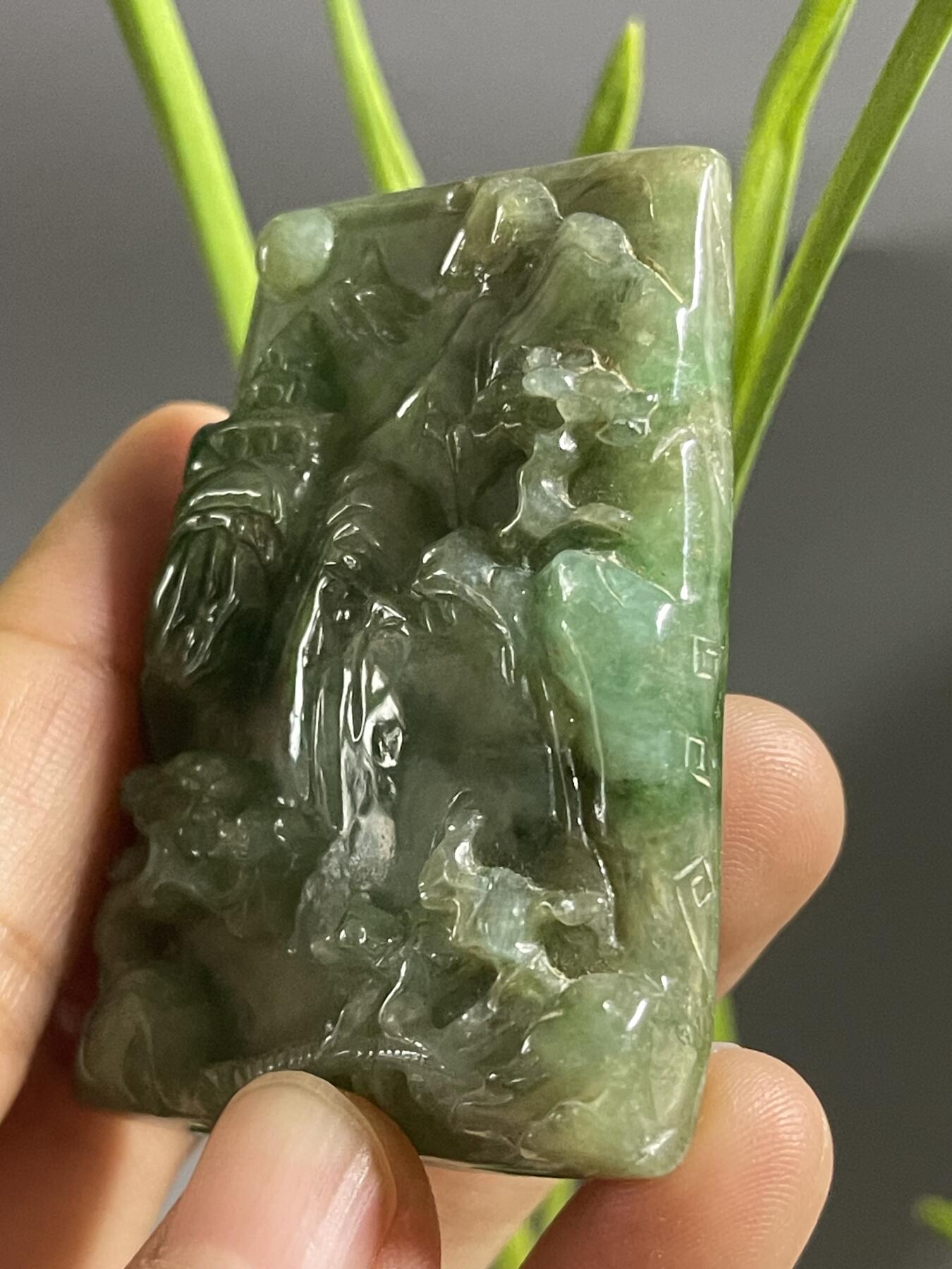 喵了个咪的第二期玉器杂项拍卖 天然翡翠山水牌