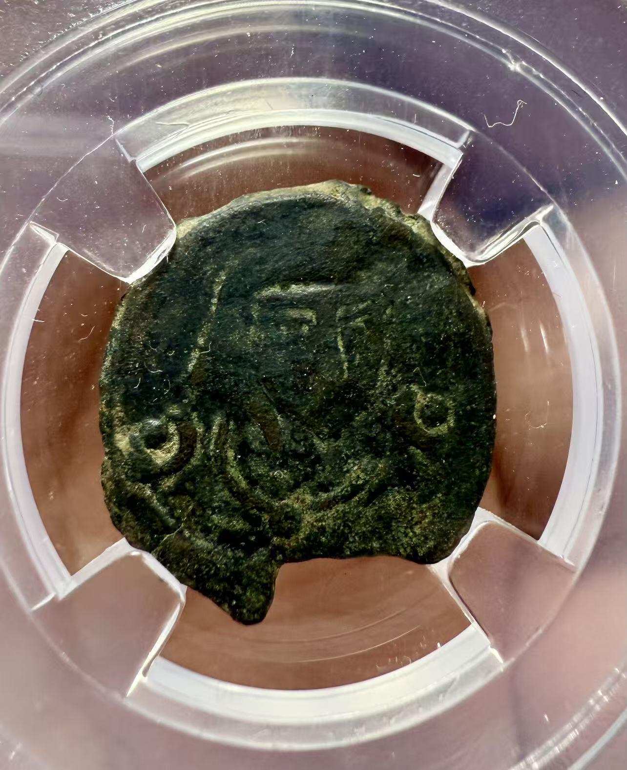 七河·世界币章小拍（总第37期）（周二结标）