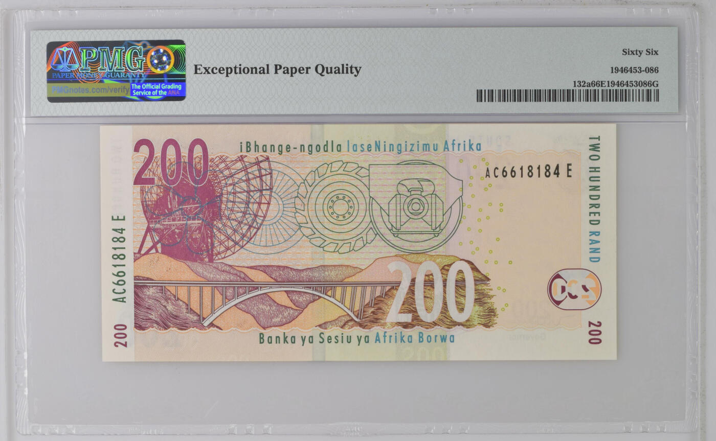 《艾美收藏》第230期-2.1周日外币年前精品场 南非2005年200兰特最高值PMG66E，该版本设计精美 实物非常漂亮 非洲猎豹 Pick#132a