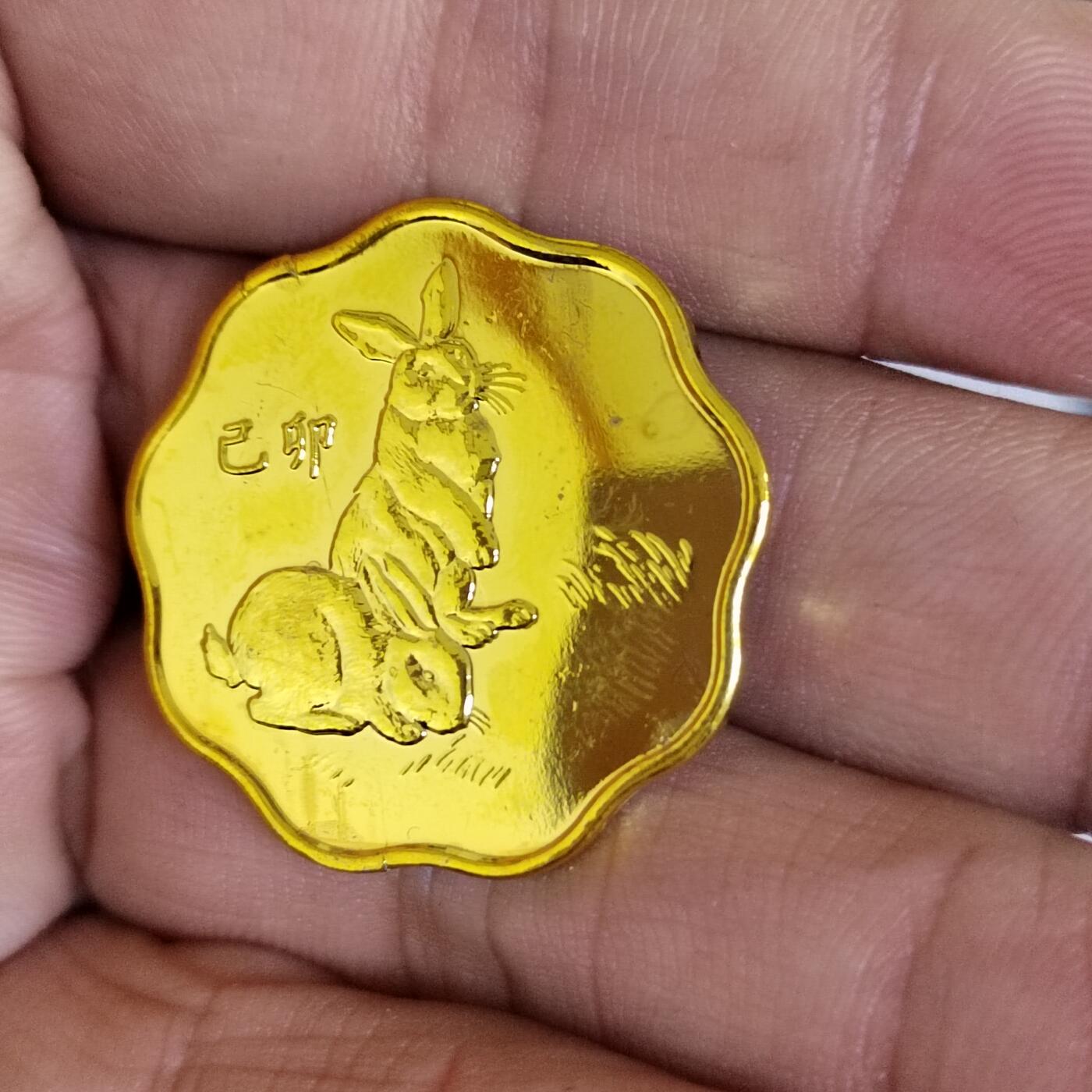 PCAI钱币  31-744  长城币邮票邮品专场