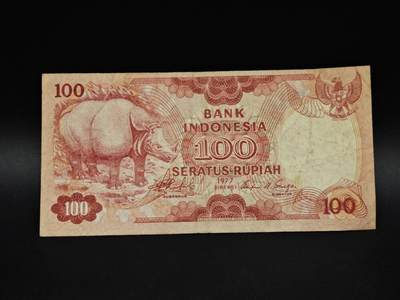 【淘币小摊】实时拍第八百五十六拍   无佣金福利纸币场   满百包邮可预留二周 每周一统一发货   - 印尼100卢比纸币【有折】