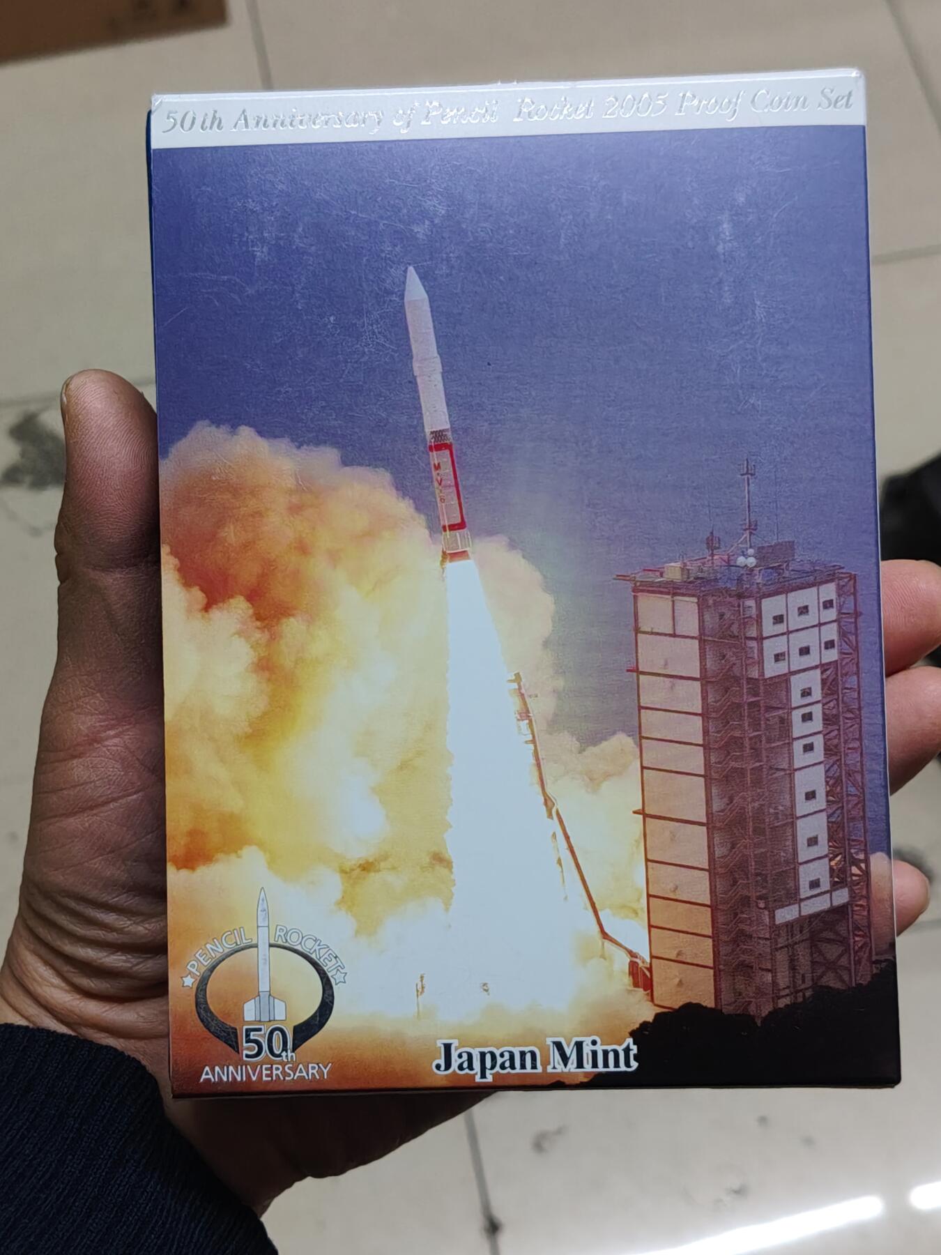 日本精制币普制币 日本精制套币带20克925银章