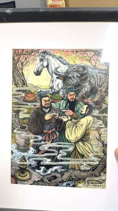 阳大大卡牌拍卖第97期（持续收拍品，周六晚上九点截拍，进群福利早知道） - 【原画】多吉老师 三国桃园三结义 A4精作 错过拍大腿