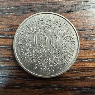 蒂克钱币-第58场 外国散币 奥运/博览会纪念章免佣限时拍 - 1968年西非货币联盟 100法郎硬币