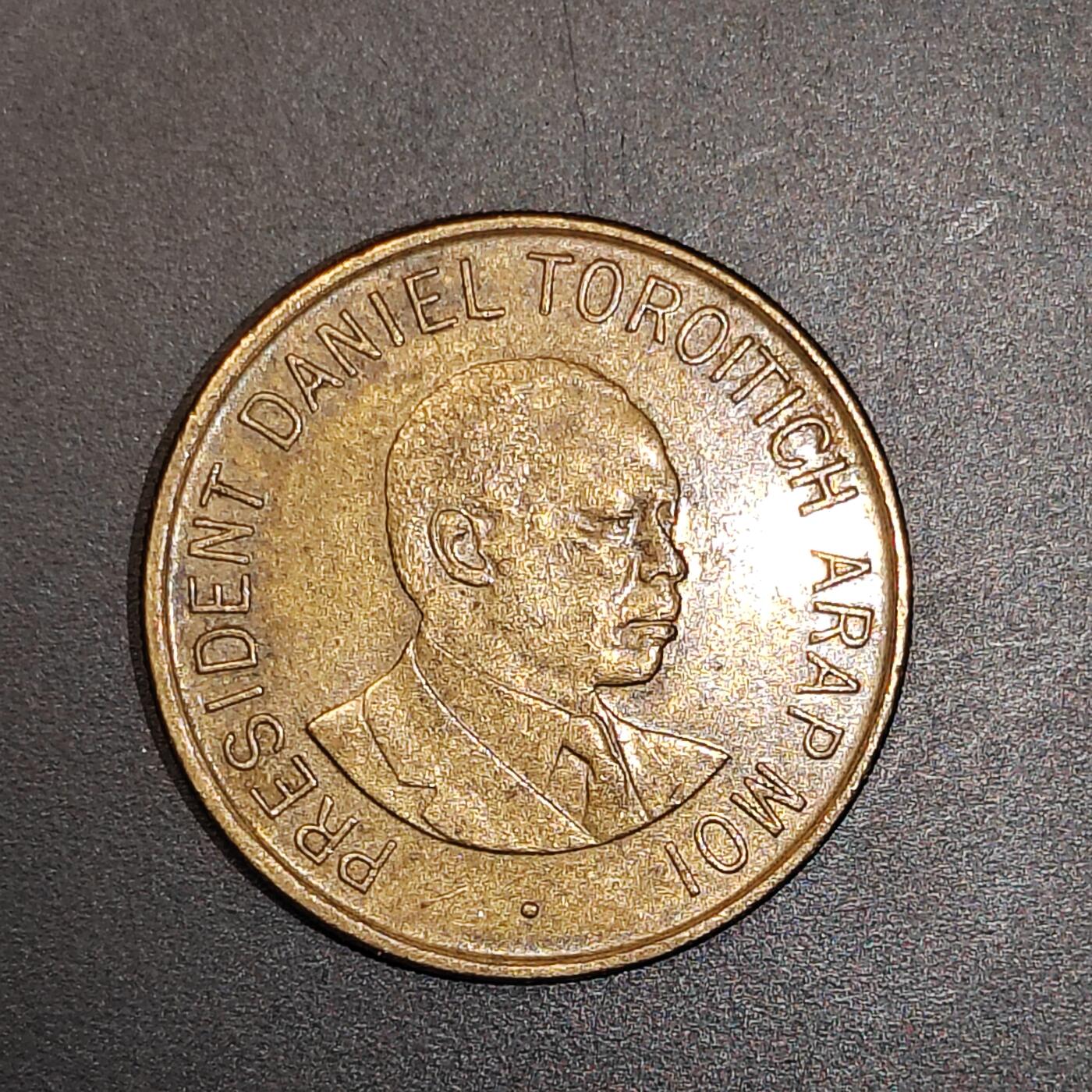 2026C2逸泉钱币C2世界各国纸钞钱币纪念币专场第七场C2 1-420 299非洲硬币