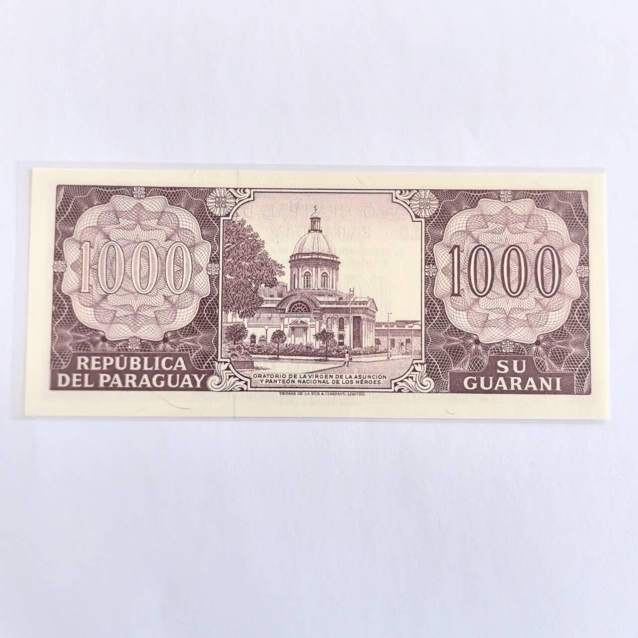 各国外币第110期  巴拉圭1000瓜拉尼 1952年无记年A冠少见全新