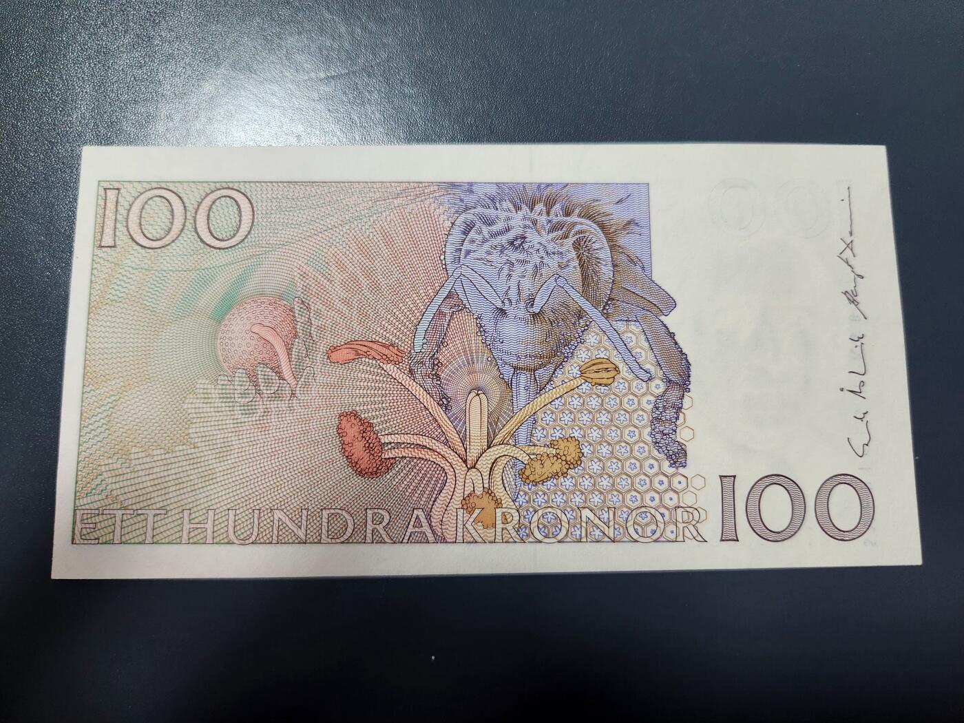 1月29号晚上8点 外国纸币自动截拍第15场