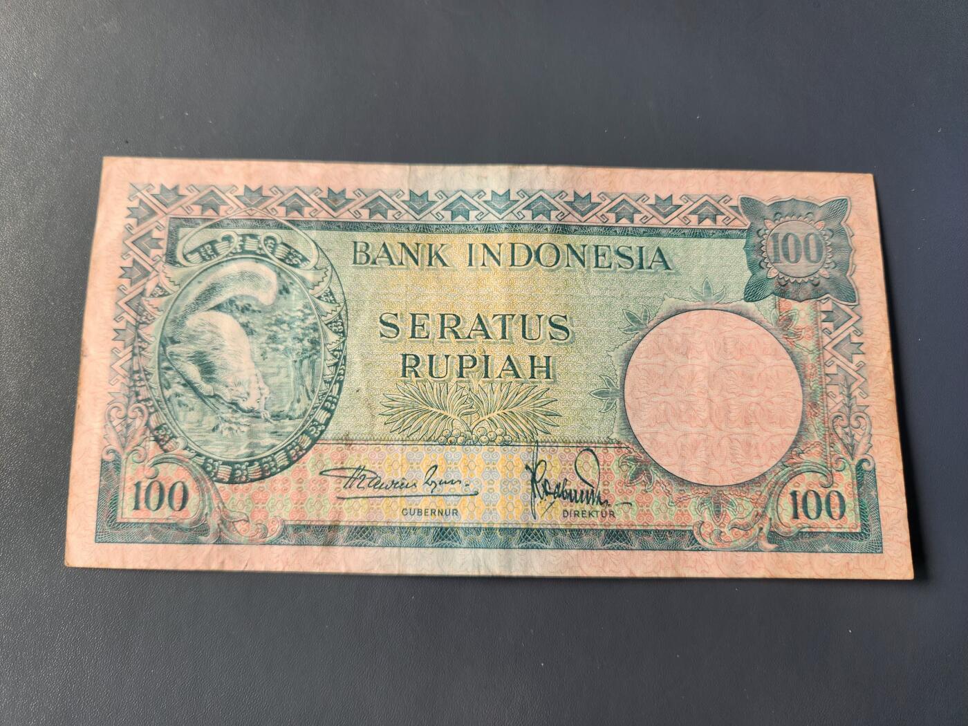 1月29号晚上8点 外国纸币自动截拍第15场