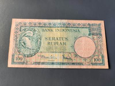 1月29号晚上8点 外国纸币自动截拍第15场 - 印尼100美品