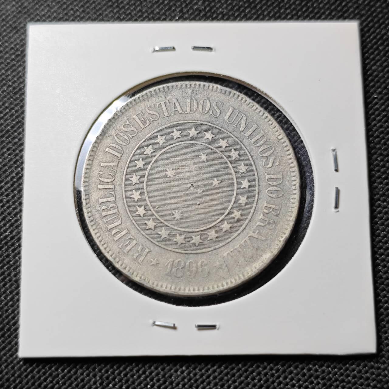 KK钱币收藏小铺  第390期  2月预留时间 周末发货  1889巴西200瑞斯镍币