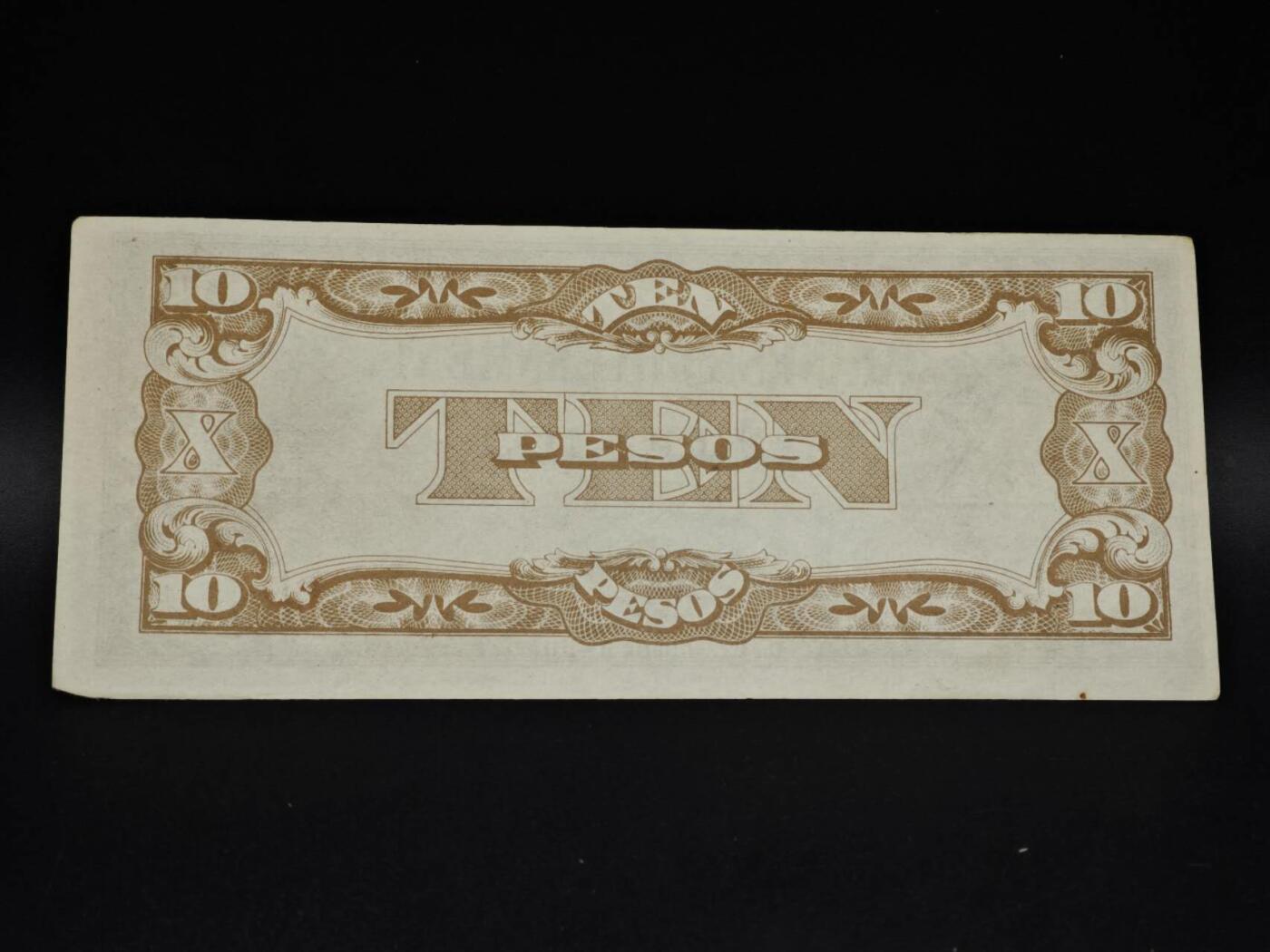 【淘币小摊】实时拍第八百五十六拍   无佣金福利纸币场   满百包邮可预留二周 每周一统一发货  