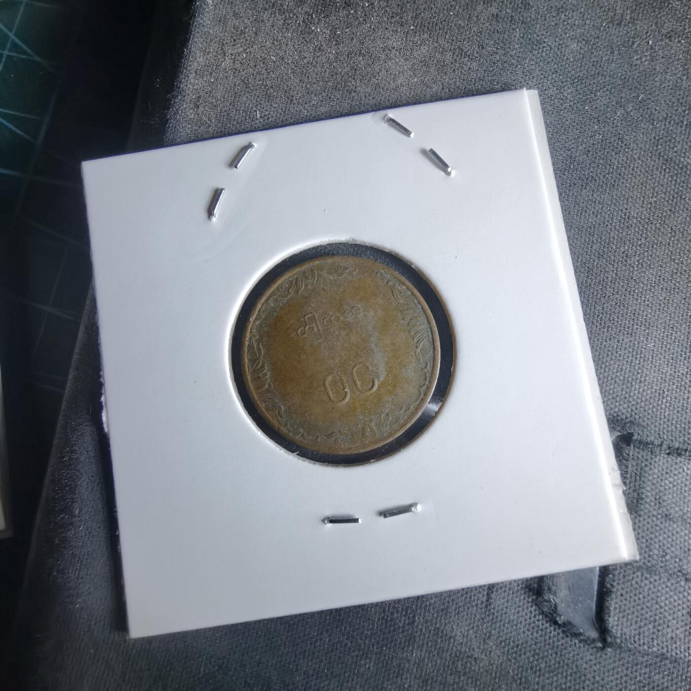 沼泽如烟--第980场