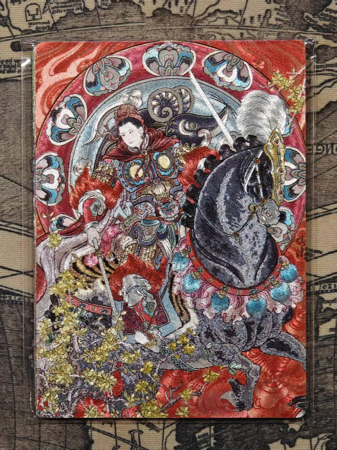 春节前倒数第二场！！龙虎卡牌-七四场（满200元包邮，无佣金，每周六结拍，欢迎送拍） 全粗6张 星宿文创 冯涛 - 生肖三娘第一弹 一套