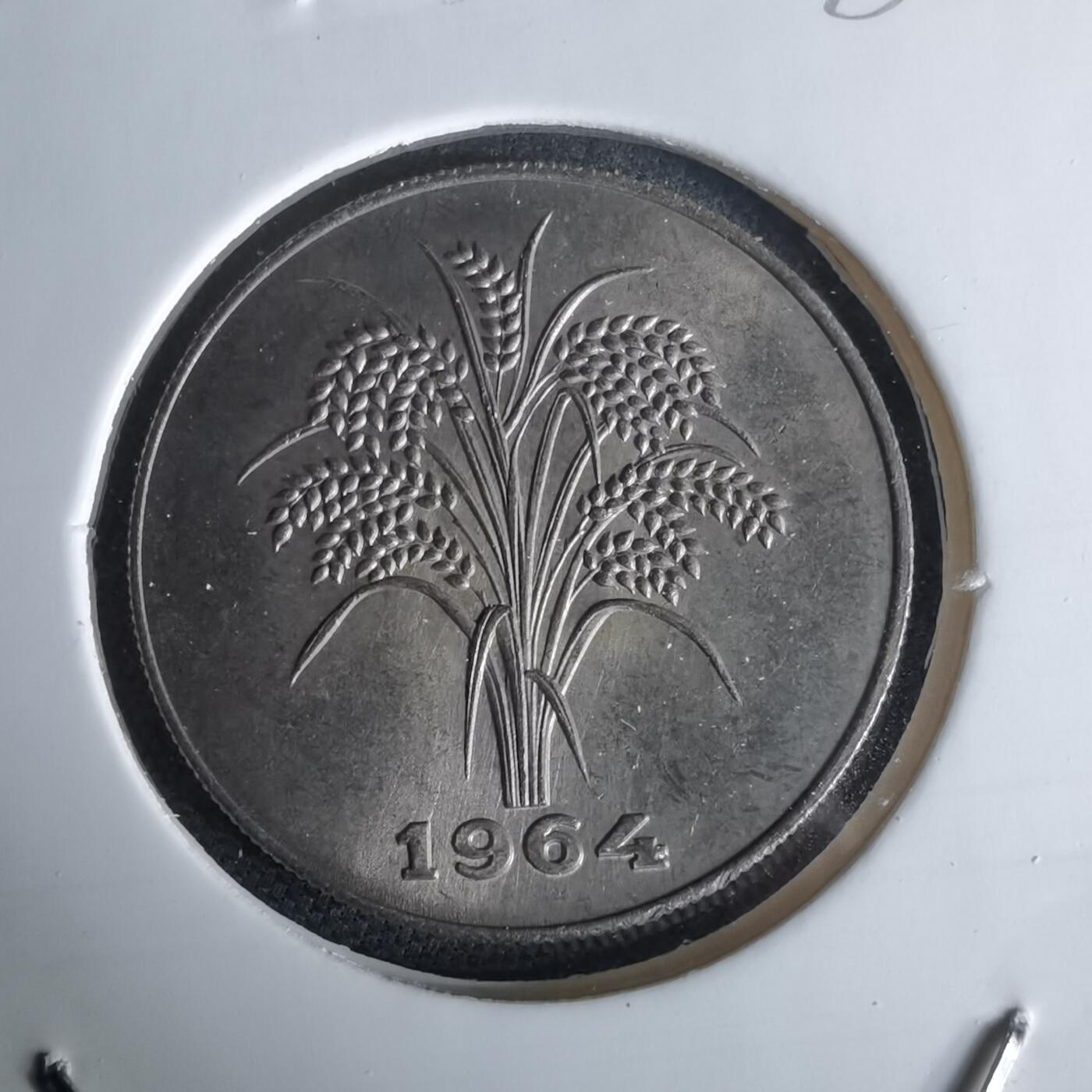 沼泽如烟--第980场 越南1964年1盾