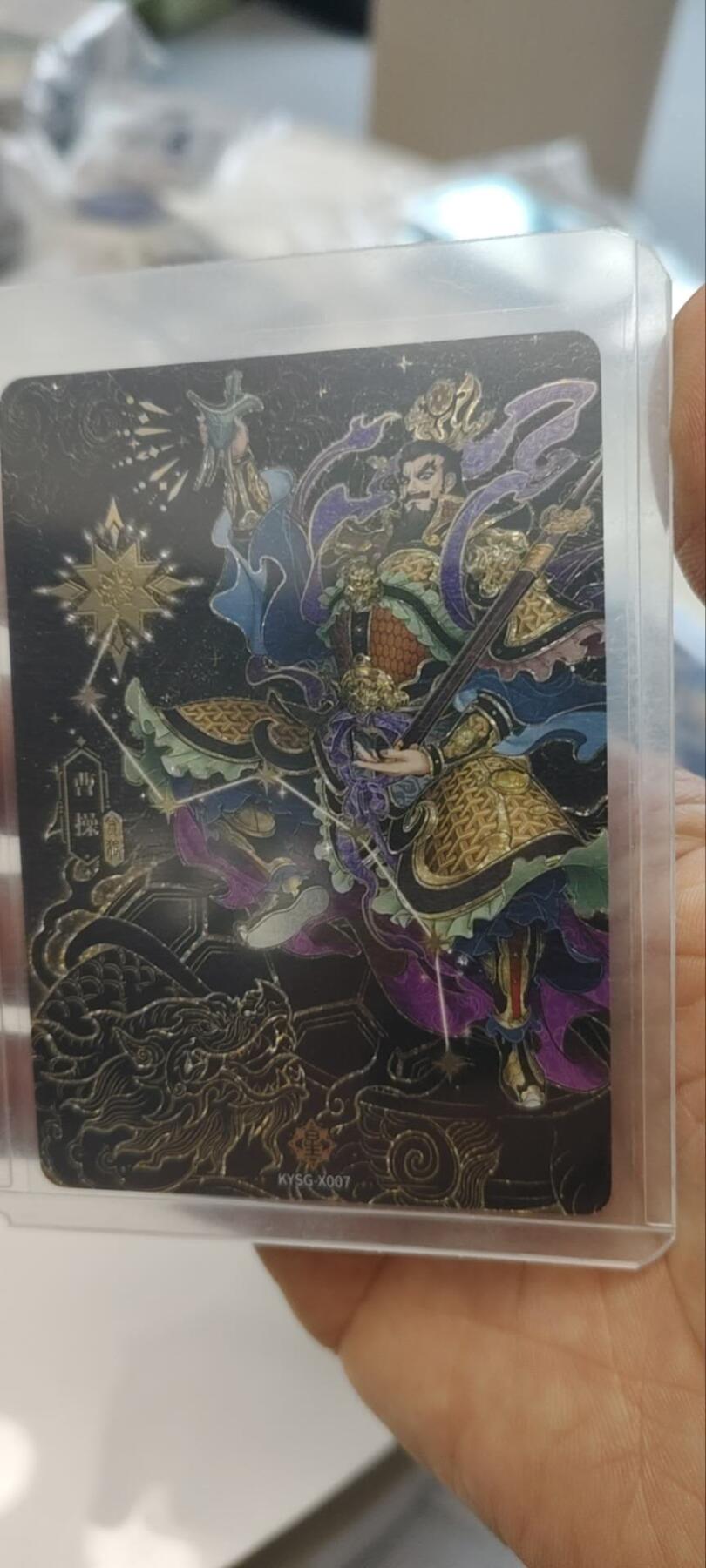 秋原瞳的小店第三十五期（年终大促2/3.进货入册的千万别错过，年味越来越浓了，无限接近快乐的时候那是最快乐的）