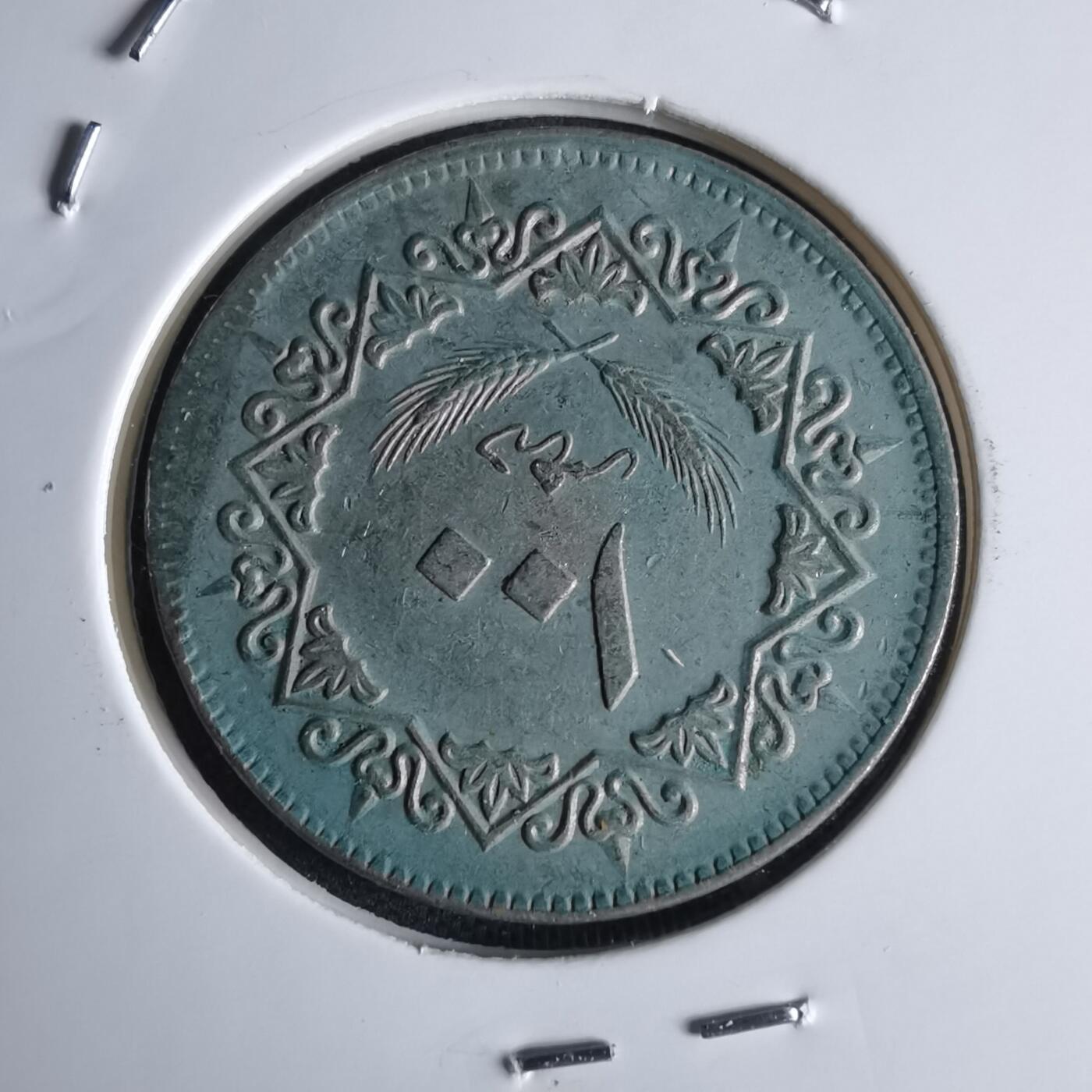 沼泽如烟--第980场 利比亚