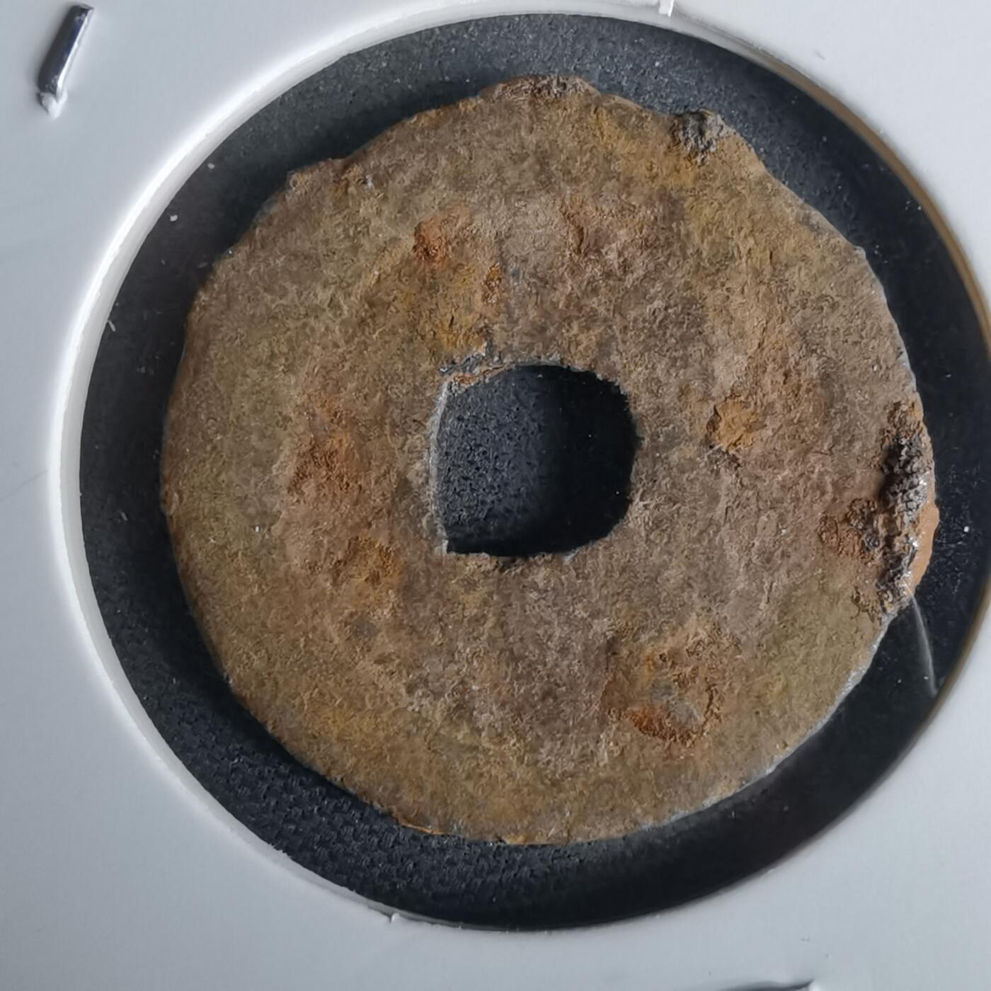 沼泽如烟--第980场 宽永通宝