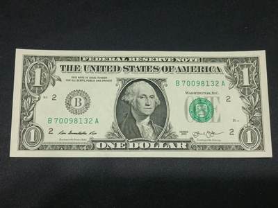 【游宝拍卖】乙巳蛇年第115期 蛇年收官场 - 美国-1美元【2013年 全新UNC】