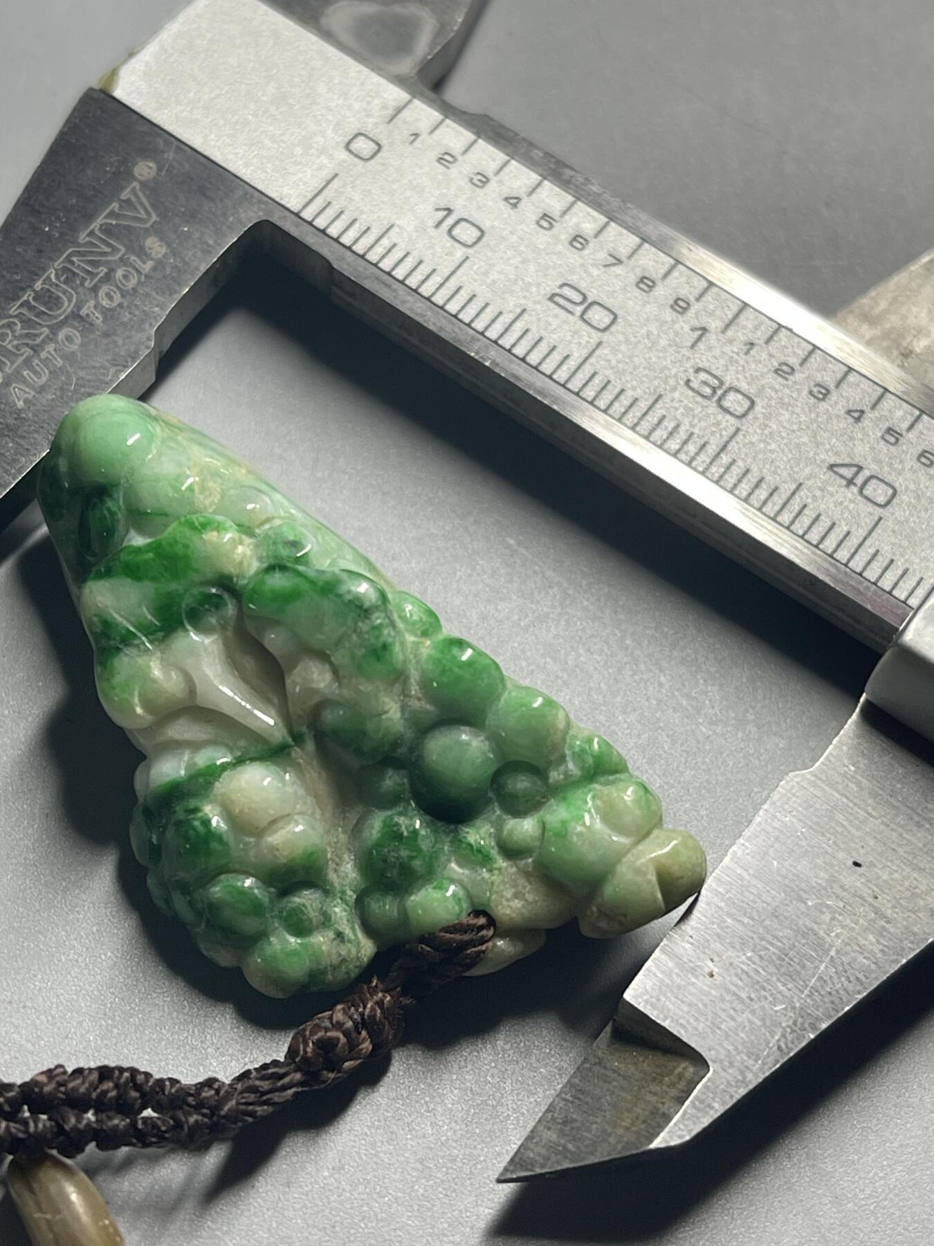 喵了个咪的第二期玉器杂项拍卖 天然翡翠挂件