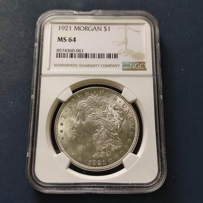 【全场包邮】纯粹捡漏拍499场-持续更新中 - 美国1921年1元摩根银币【38.1毫米26.73克90%，纯银价约674元（按28元银价估算）】-NGC MS64