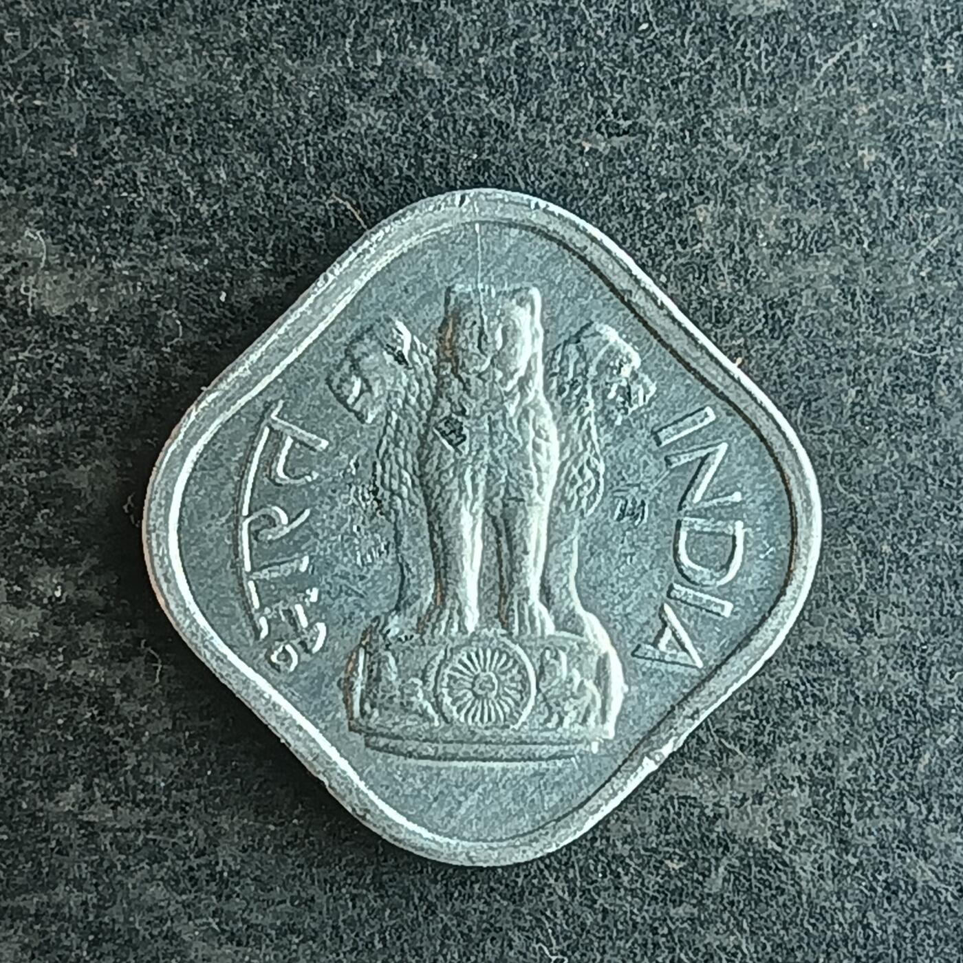 逸泉钱币2026第十四场世界各国散币纪念币A1214-1613 1564 印度1派沙