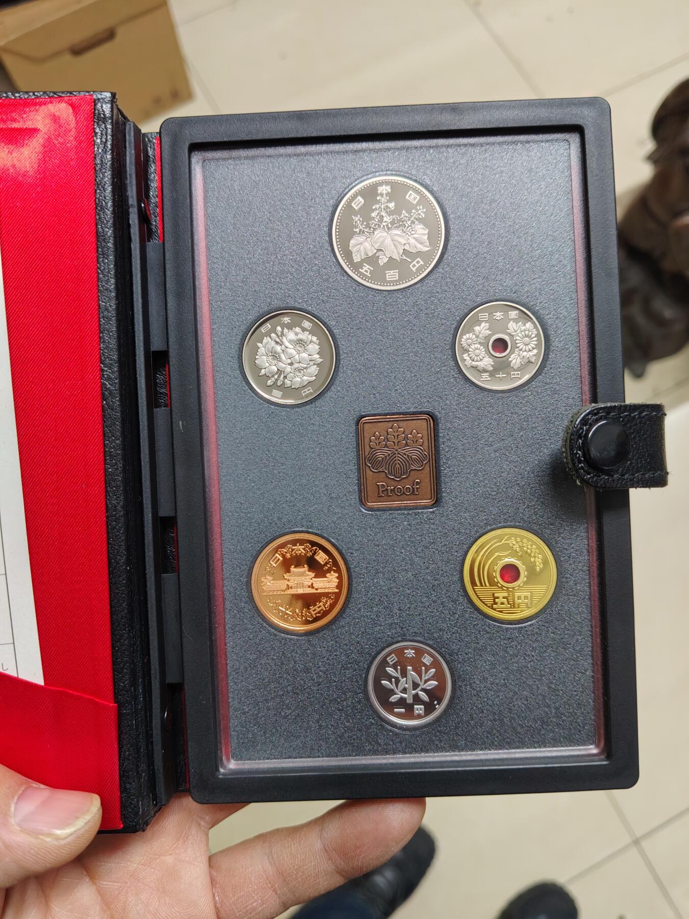 日本精制币普制币