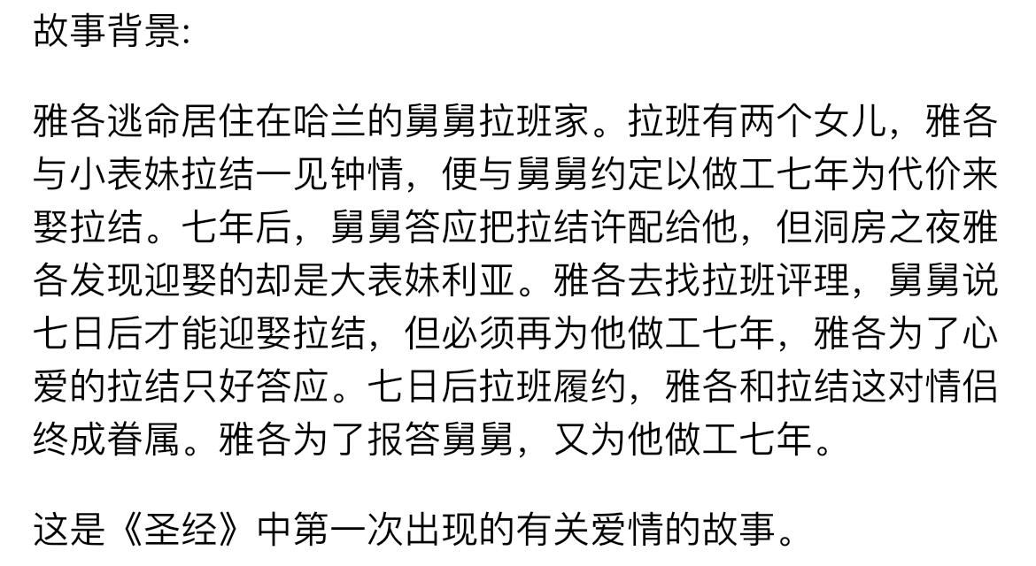 「木头集藏」章牌专场-第67场