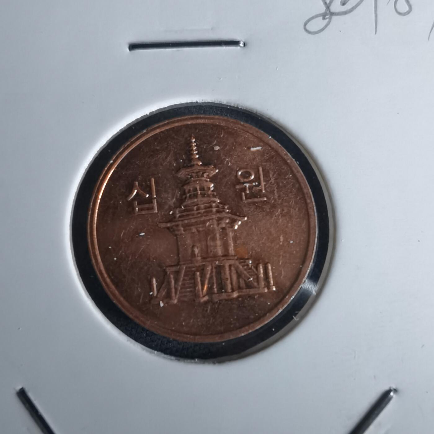 沼泽如烟--第980场