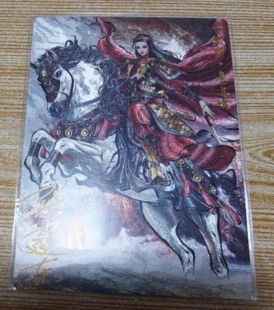 春节前倒数第二场！！龙虎卡牌-七四场（满200元包邮，无佣金，每周六结拍，欢迎送拍） - 【亲签 编号48】粗闪卡 卡德曼 张建东 - 扈三娘