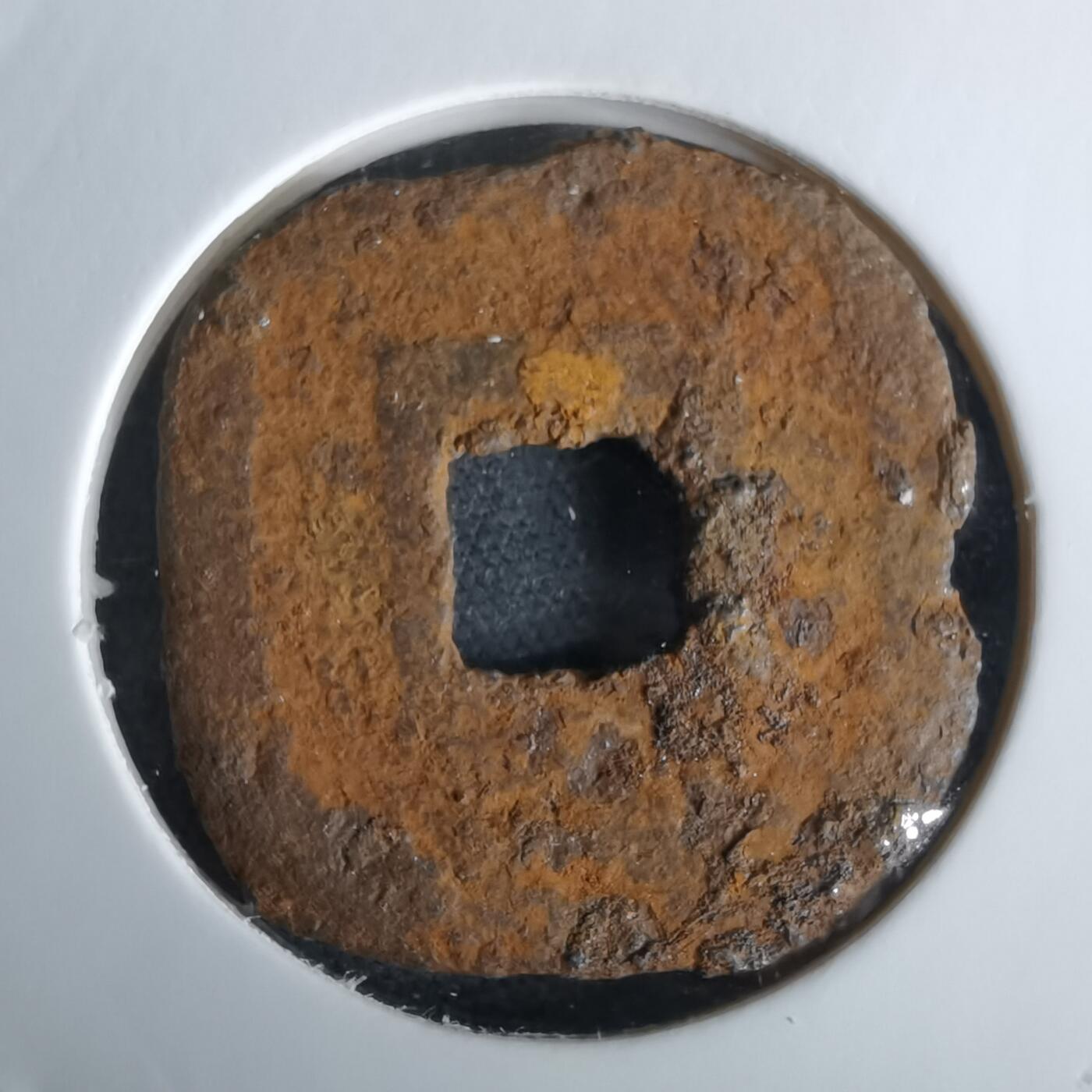 沼泽如烟--第980场